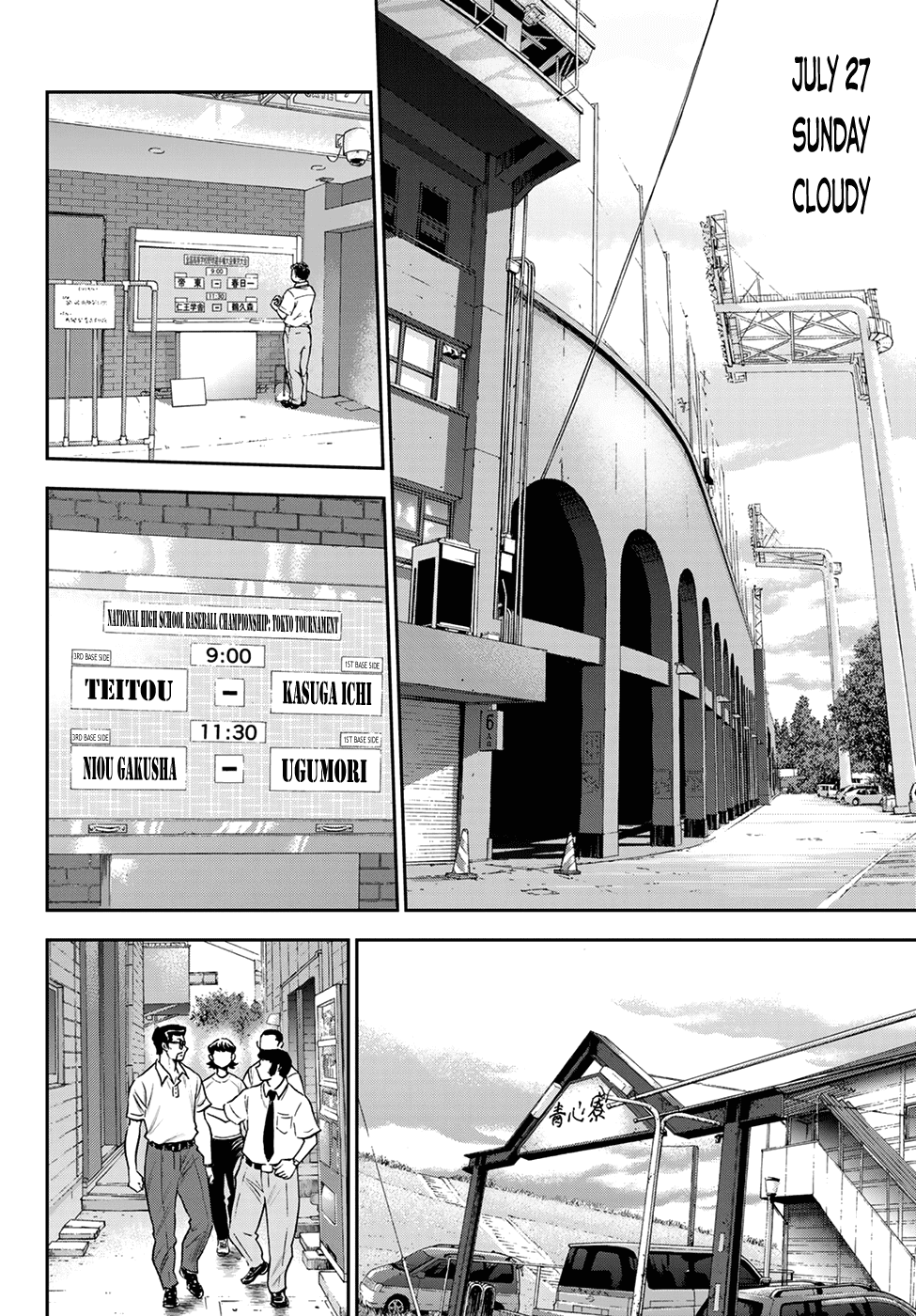 Daiya no A - Act II Chapter 258 12